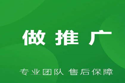 案例解析：SEM代运营服务公司助力企业品牌形象塑造
