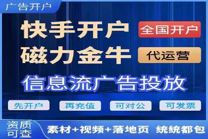SEM推广案例：助力中小企业突破市场瓶颈