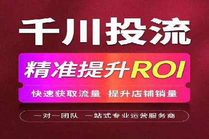 专业SEM推广托管，案例见证效果
